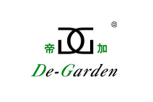 帝加De-Garden